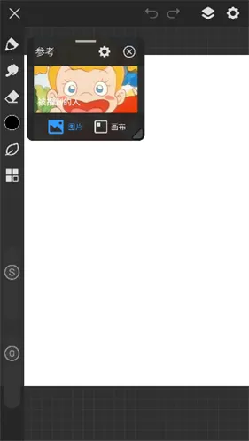 ������pro��ˢ�ز�����