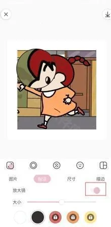 �������app�ٷ�����