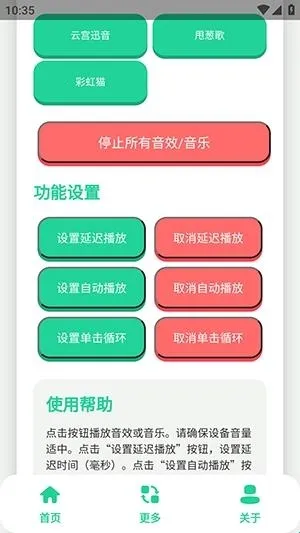 ��ǧ��������2026�ٷ����°汾