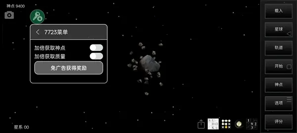 �ҵ��λ��������������������v6.06 �ٷ������ͼ