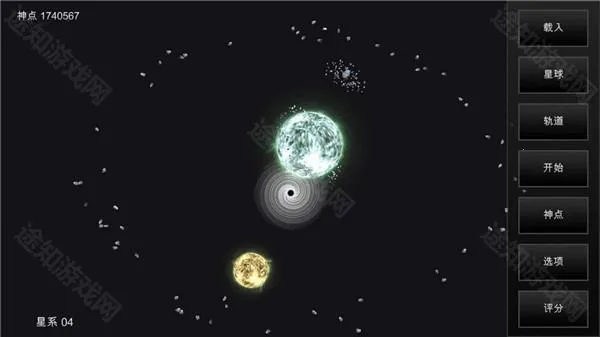 我的梦幻宇宙流浪星球无限神点 我的梦幻宇宙流浪星球无限神点