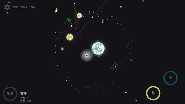 我的梦幻宇宙流浪星球无限神点 我的梦幻宇宙流浪星球无限神点