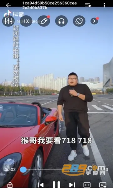 mx���������Ӱ�v2.2.0 ��׿���ͼ