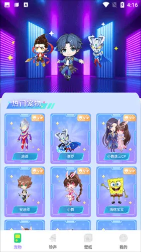 ͼͼ�������ز��õ�¼