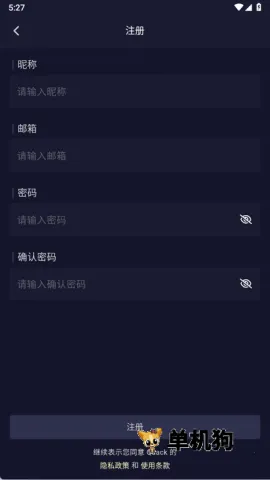 quackai�ٷ������������v1.7.13 �ٷ������ͼ