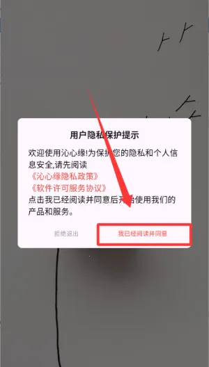 ����ԵС˵�Ҹ���app����