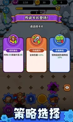 ��������������˼���ò˵����°汾v0.11.0 ��׿���ͼ