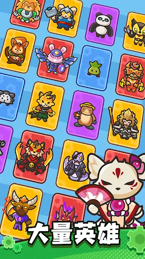 ��������������˼���ò˵����°汾v0.11.0 ��׿���ͼ