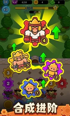 ��������������˼���ò˵����°汾v0.11.0 ��׿���ͼ