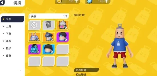 ���޴���ս����ʵ����֤�������