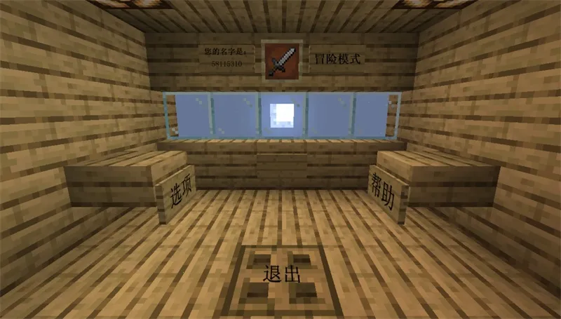 mc��ս��ʬ2expand0.2.2v0.5.2 �ٷ������ͼ