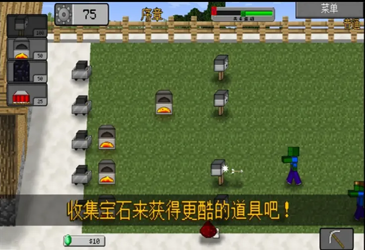 mc��ս��ʬ2expand0.2.2v0.5.2 �ٷ������ͼ