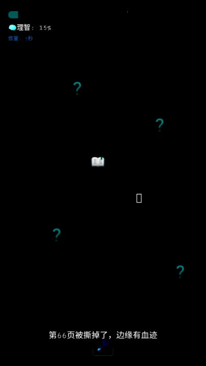 ��У��Ļ���2026�ٷ����°汾v1.0 �ֻ����ͼ