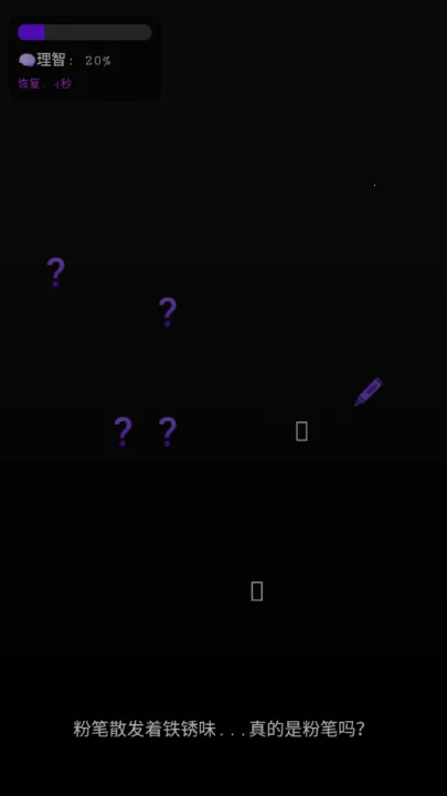 旧校舍的回忆2026官方最新版本 旧校舍的回忆2026官方最新版本