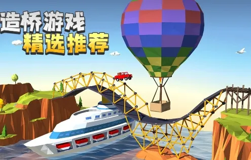 悟饭游戏厅永久破解版 悟饭游戏厅永久破解版