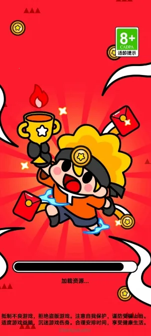 欢乐聚享2026官方正版 欢乐聚享2026官方正版