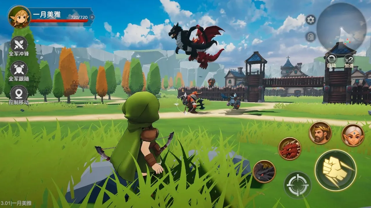 �����ı���(���ð����Ϸ)v1.0 ��׿���ͼ