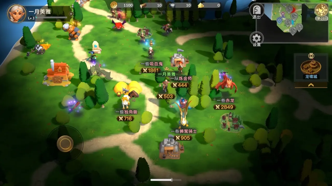 �����ı���(���ð����Ϸ)v1.0 ��׿���ͼ