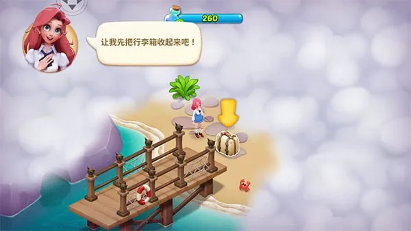 �λ�ħ��������������v2.71.0 �ٷ������ͼ