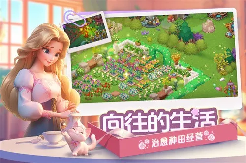 �λ�ħ��������������v2.71.0 �ٷ������ͼ