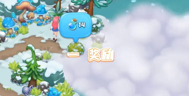 梦幻魔法屋无限体力版 梦幻魔法屋无限体力版