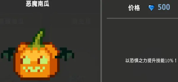 地牢杀手折相思最新版 地牢杀手折相思最新版