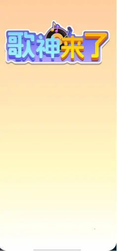 �������˰�׿���ֻ���v1.0.1.5 ��Ѱ��ͼ