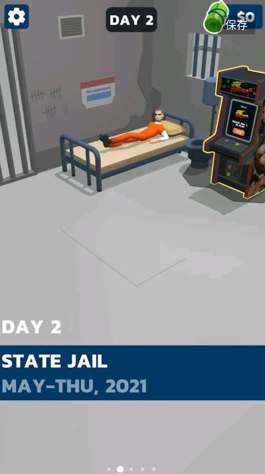 ���������ƽ��v1.6.4 �ٷ������ͼ