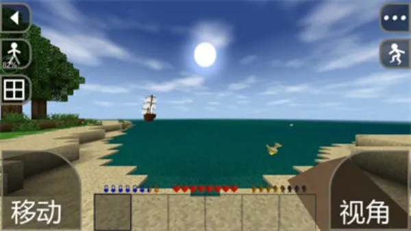 ����ս��ĩ�շ���ģ�������ֻ���v2.4.10.2 ��Ѱ��ͼ