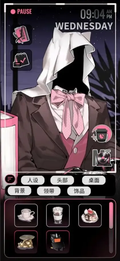 ��������(���Ⱦ�Ӫģ����Ϸ)v2.341 ��Ѱ��ͼ