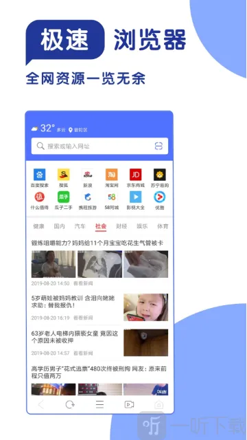 365���������2026���°汾