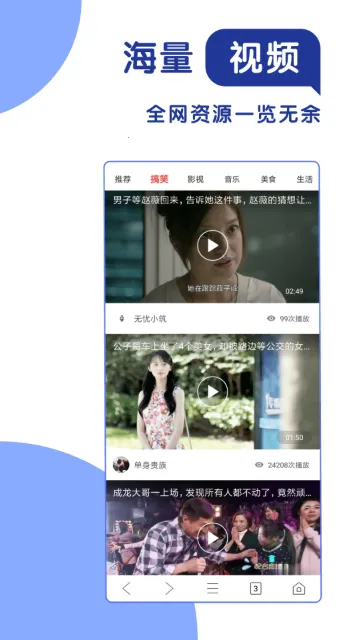 365���������2026���°汾v1.1 ��Ѱ��ͼ