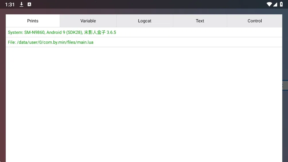 ĩӰ�˺���(Minecraft����)v3.6.5 �ٷ������ͼ