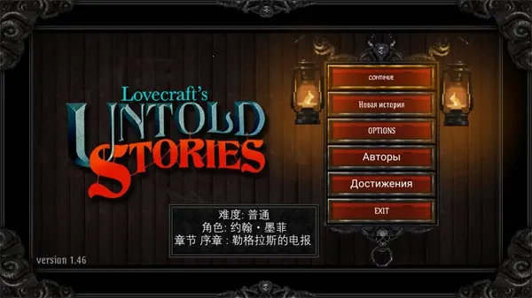 ����³����¼���������ò˵�