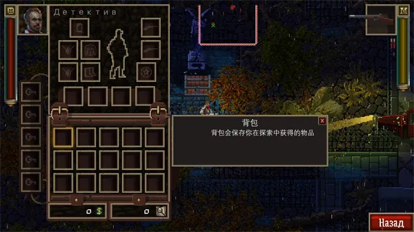 ����³����¼���������ò˵�