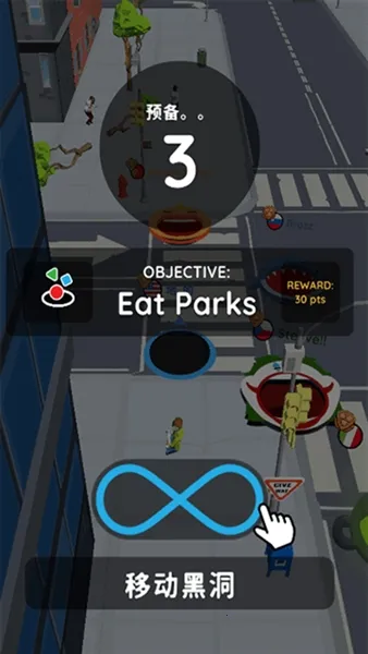 �ڶ�����ս�ƽ�����ò˵�v2.38.13 �ֻ����ͼ