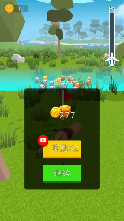 �ɻ�ģ��������޽������v1.7.1 ��Ѱ��ͼ