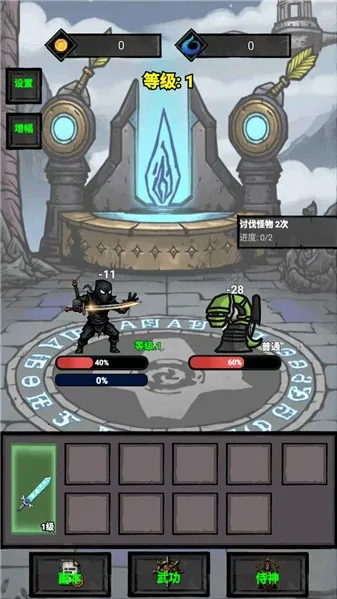 �����޾����ذ�׿���ֻ���v1.0.0.306 ��Ѱ��ͼ