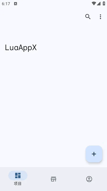 LuaAppX(Lua����༭��)v1.1 ��׿���ͼ