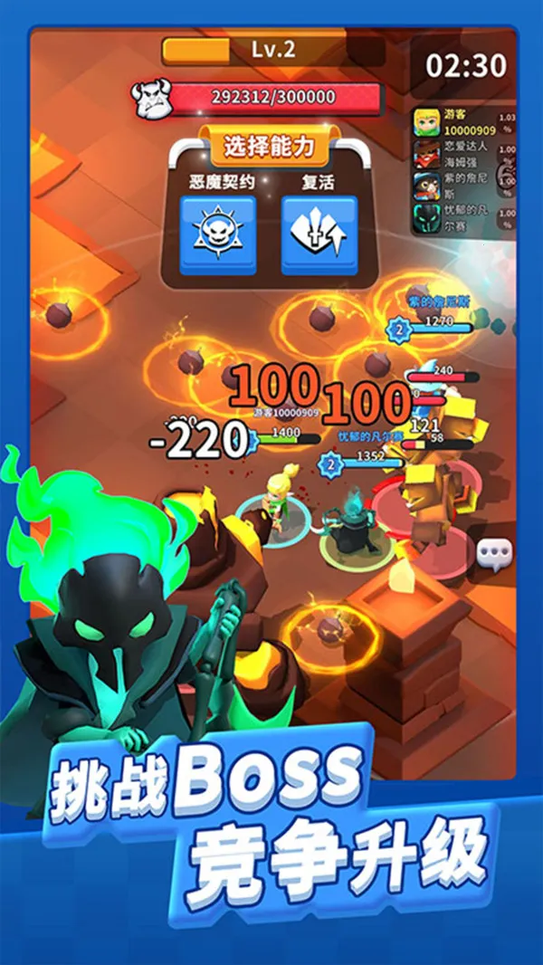 �۹�ʷʫ�ƽ�������ڹ����°�v1.0.5.409.405.1224 �ֻ����ͼ