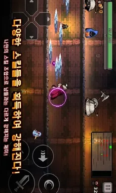 ����ɱ�ֹ��ʷ�v0.756.1 ��׿���ͼ