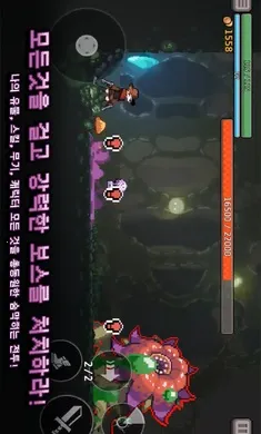 ����ɱ�ֹ��ʷ�v0.756.1 ��׿���ͼ