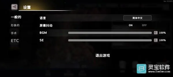 地牢杀手国际服 地牢杀手国际服