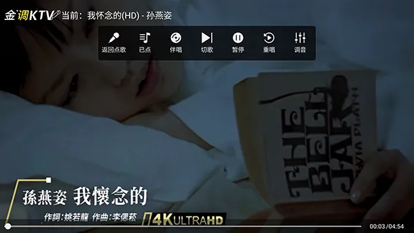 ���ktv�ٷ��������ذ�װ