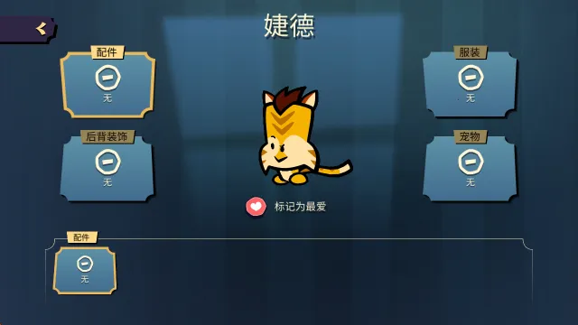 ���������ش����ڲ��˵�����