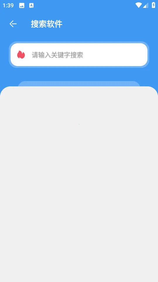 ���������������������v1.2.1 ��Ѱ��ͼ