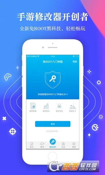 ��������prov4.0.4.1 ��׿���ͼ