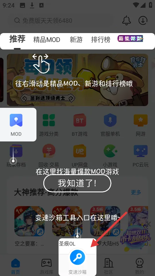 ��������pro