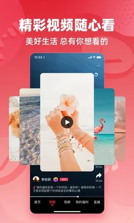 ������Ѱ�v5.79.03 �ٷ������ͼ