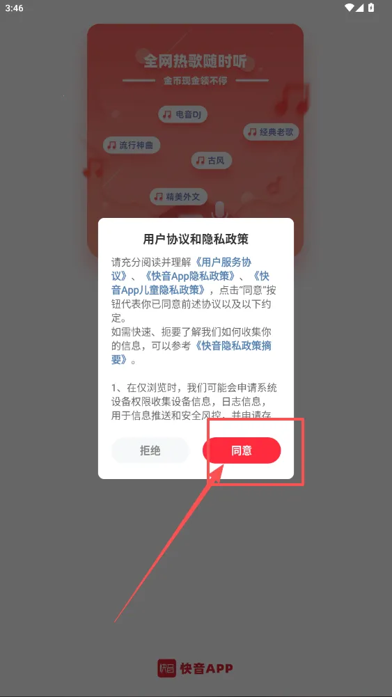 ������Ѱ�